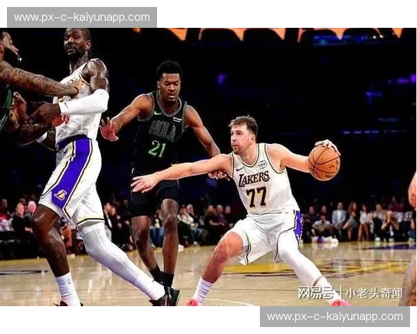 宿命与天赋的终极博弈：湖人vs鹈鹕，不仅仅是一场篮球赛